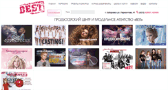 Desktop Screenshot of model-best.ru